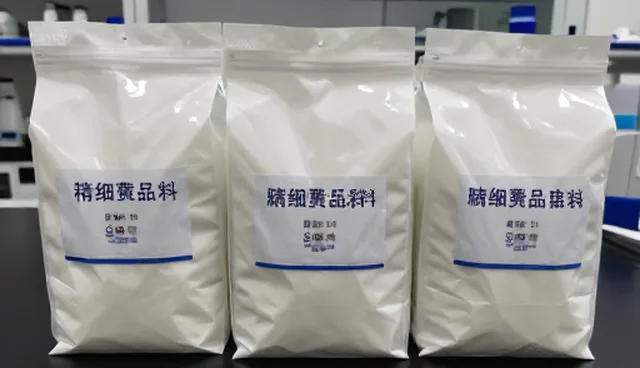 原材料价格波动如何影响精细化学品销售成本